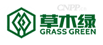 草木绿