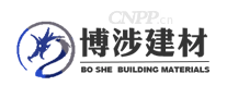 博涉建材