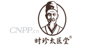 时珍太医堂