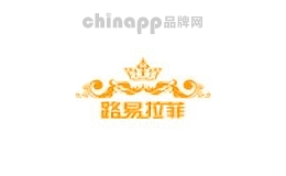 路易拉菲