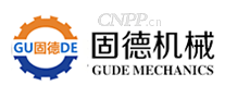固德机械