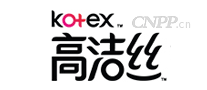 Kotex高洁丝