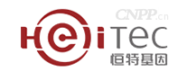 恒特基因