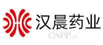 汉晨药业
