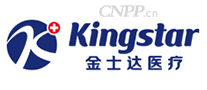 金士达医疗Kingstar