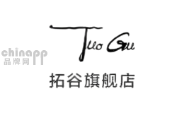 tuogu