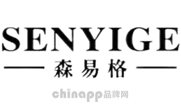 森易格