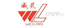 威灵WEILING