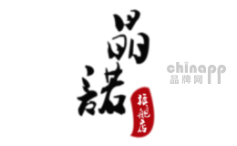 晶诺