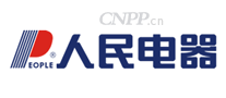 人民电器PEOPLE