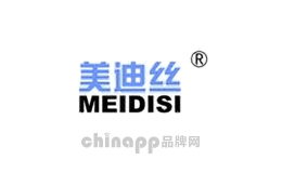 美迪丝