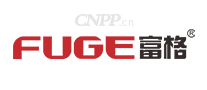 富格FUGE