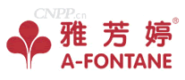 雅芳婷A-Fontane