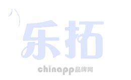 乐拓