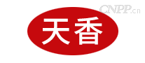 天香