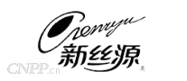新丝源