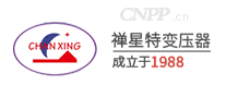 禅星特变压器