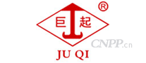 巨起JUQI