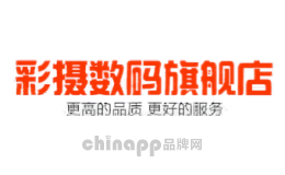 乐拍