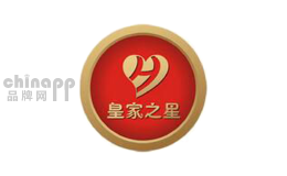 皇家之星母婴