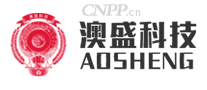 澳盛科技AOSHENG