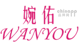 婉佑WANYOU