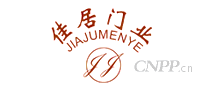 佳居门业