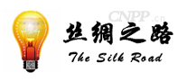 丝绸之路照明