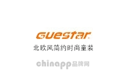 guestar