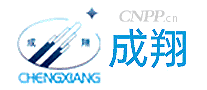 成翔CHENGXIANG