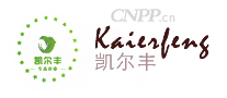 凯尔丰