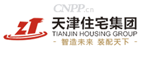 天津住宅集团
