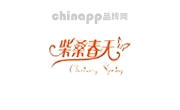 柴桑春天