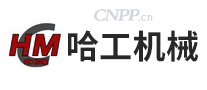 哈工机械