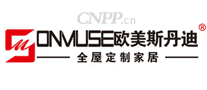 欧美斯丹迪ONMUSE<