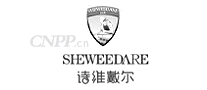 SHEWEEDARE诗维戴尔