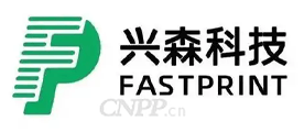 兴森科技