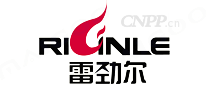 雷劲尔RIGINLE
