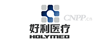 好利医疗HOLYMED