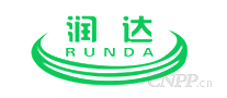 润达RUNDA