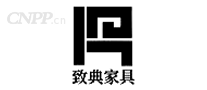 致典