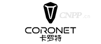 卡罗特CORONET