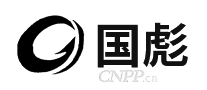 国彪