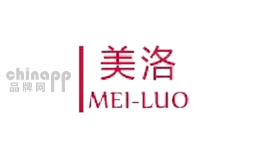 美洛乡村