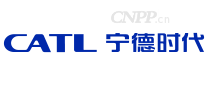 宁德时代CATL