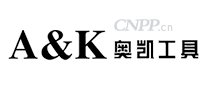 奥凯工具A&K