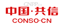 共信CONSO