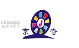 京奇