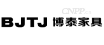 博泰家具BJTJ