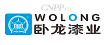 卧龙漆业WOLONG